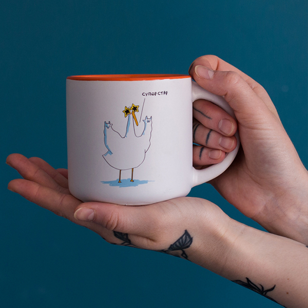 Чашка Gifty Гусь Суперстар 350 мл