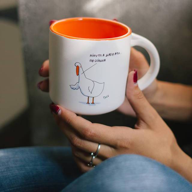 Чашка Gifty Гусь Мінутка Дабраті 350 мл