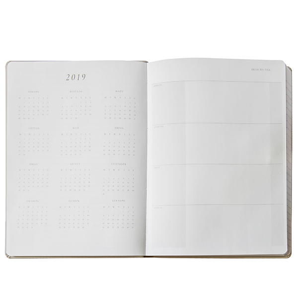 Щоденник Chiori 2019 Чорний