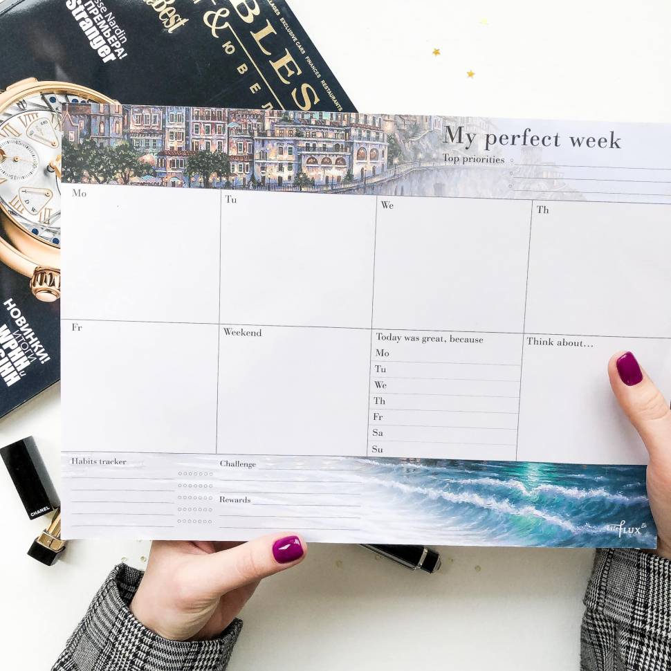 Відривний тижневик My Perfect Day Море A4 52 листа