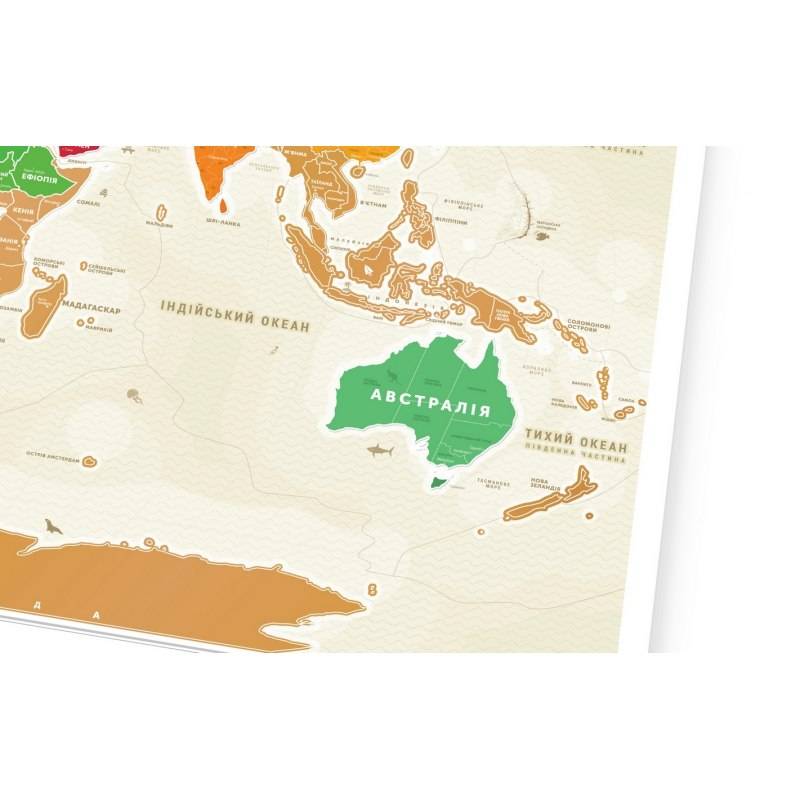 Скретч-карта мира на украинском Gold Travel Map