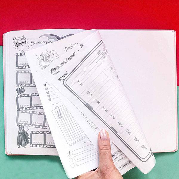 Блокнот My Perfect Day Classic Нежно-розовый