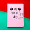 Блокнот My Perfect Day Classic Нежно-розовый