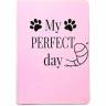 Блокнот My Perfect Day Classic Ніжно-рожевий