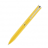 Ручка Filofax Botanics Twist Action Ballpen Yellow (061022)