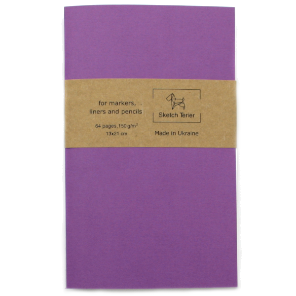 Скетчбук для маркеров Sketch Terier мини Фиолетовый