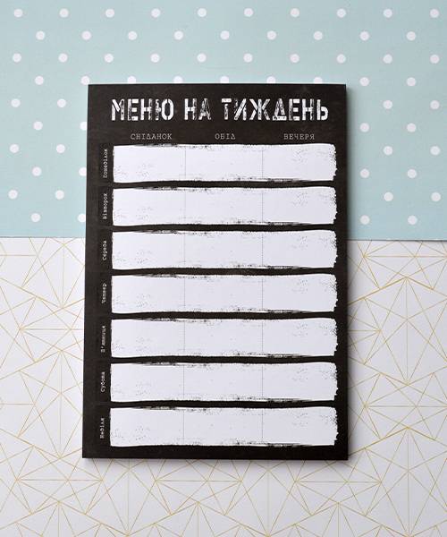 Магнитный Планер Меню на Неделю Фиолетовый