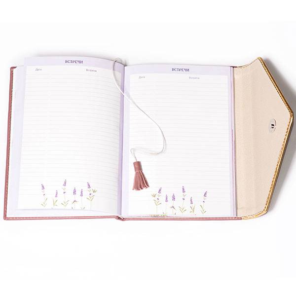 Дневник целей Helper Book Розовый с золотом