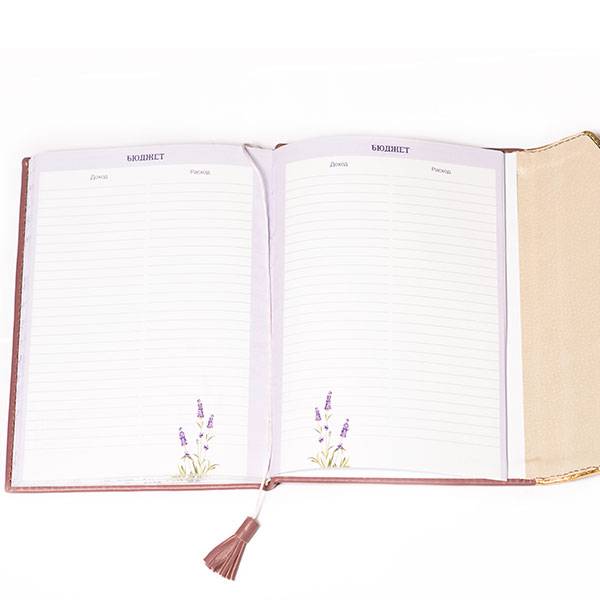 Дневник целей Helper Book Розовый с золотом