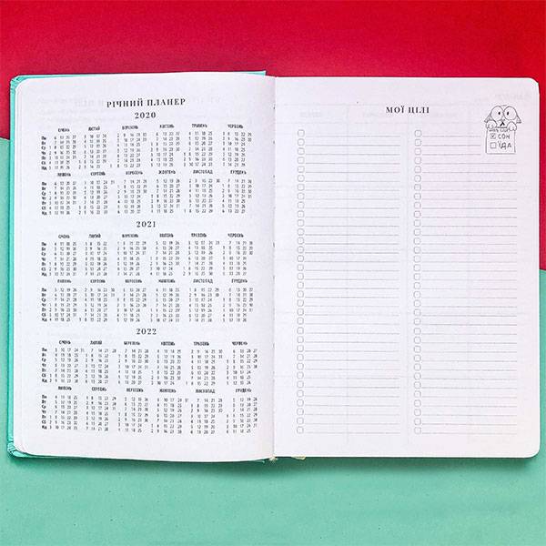 Блокнот My Perfect Day Classic Мятный