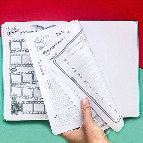 Блокнот My Perfect Day Classic Мятный