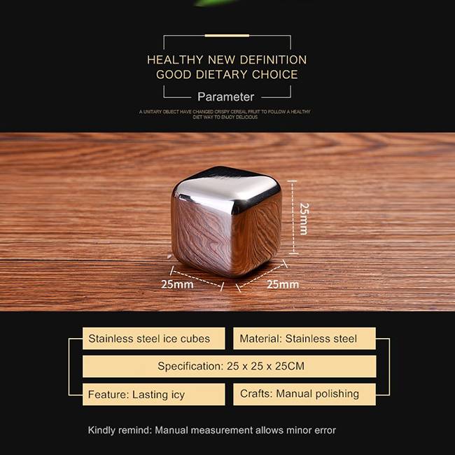 Набор стальных камней для виски (8 шт) + щипцы Be Different