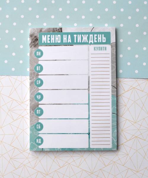Магнитный Планер Меню на Неделю Бирюза
