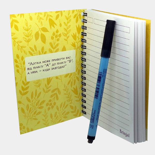 Многоразовый блокнот