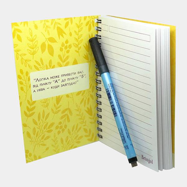 Многоразовый блокнот