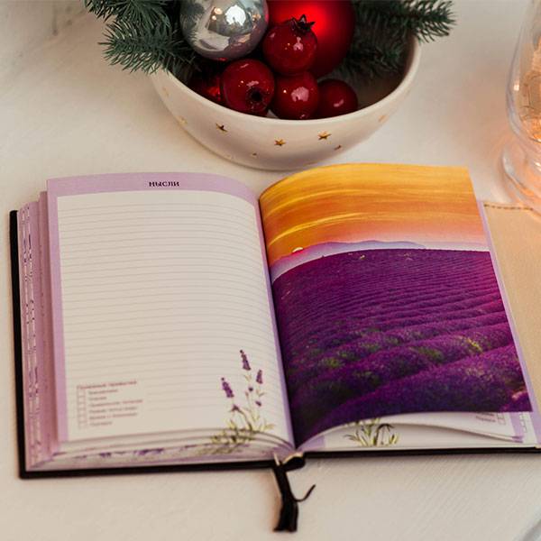 Дневник целей Helper Book Белый с золотом