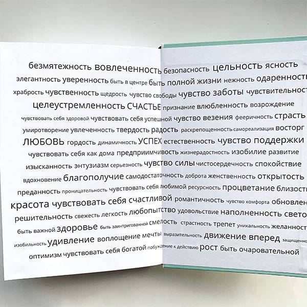 Планер Artifact Go Go Go Розовый