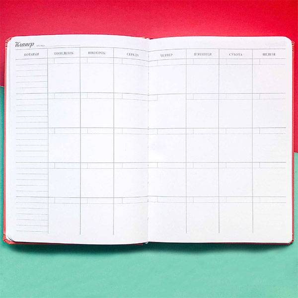 Блокнот My Perfect Day Classic Красный