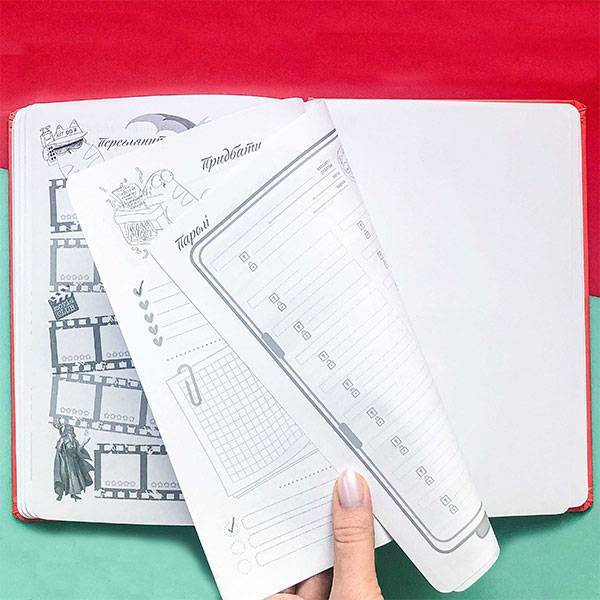 Блокнот My Perfect Day Classic Красный