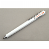 Кулькова ручка OHTO Horizon 0,7 Біла