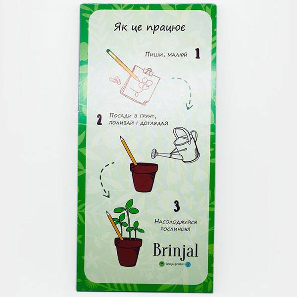 Набор растущих карандашей Live Cube 3 шт