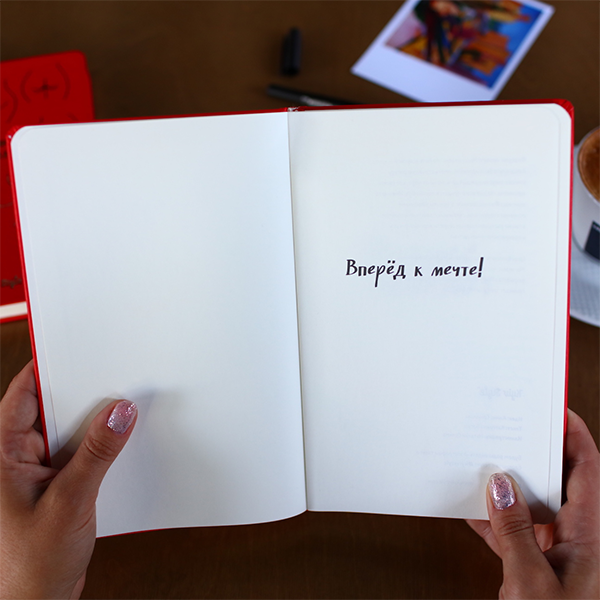 Фитнес Блокнот Kyiv Style Красный Фитнес Блокнот Kyiv Style Красный