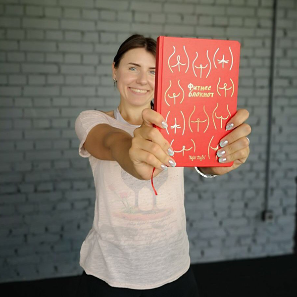 Фитнес Блокнот Kyiv Style Красный Фитнес Блокнот Kyiv Style Красный