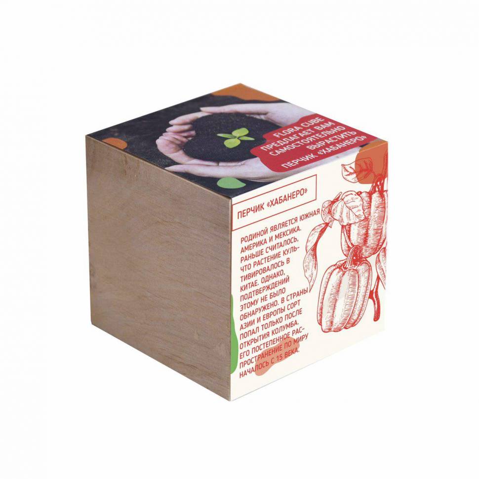 Набор для выращивания Flora Cube Перец Хабанеро