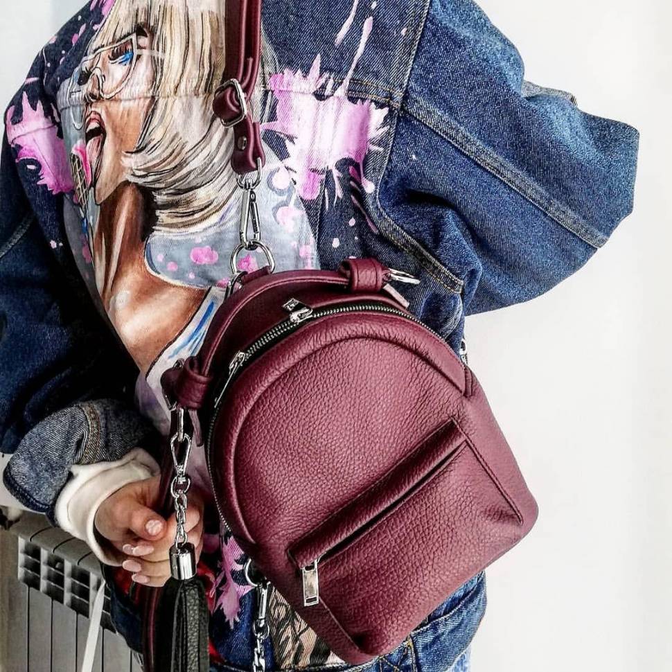 Рюкзак из кожи Cosygoods (цвета в ассортименте)