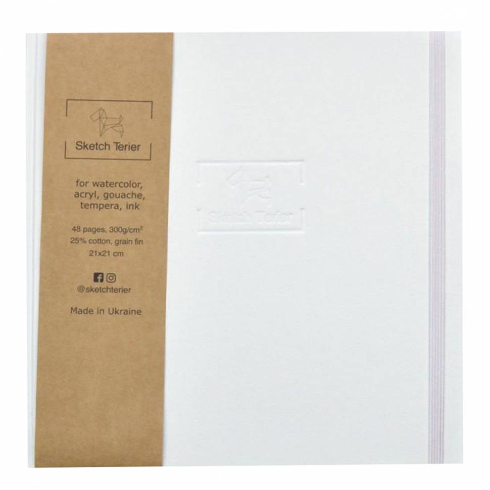 Скетчбук для акварели Sketch Terier квадратный 21 x 21 см Белый