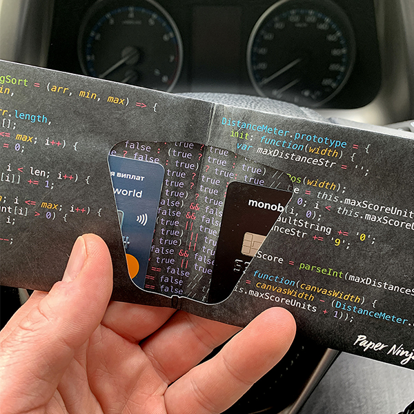 Кошелек Paper Ninja JavaScript Кошелек Paper Ninja JavaScript