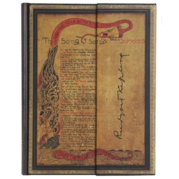 Большой блокнот Paperblanks Манускрипты Киплинг