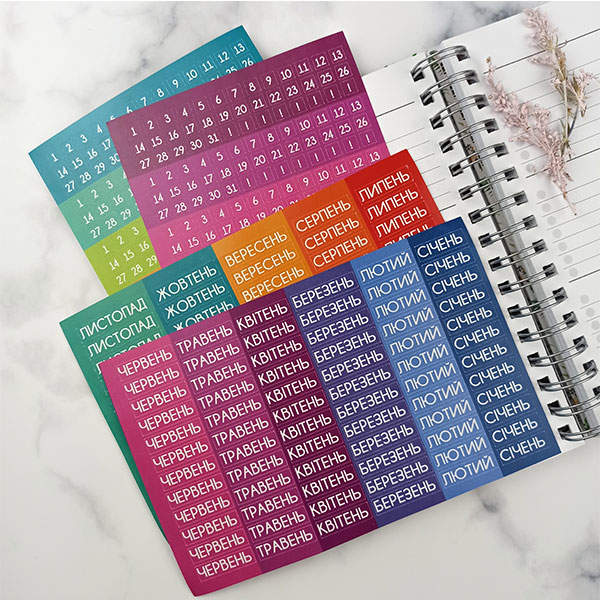 Набір стікерів MriyTaDiy для Оформлення планера українською мовою