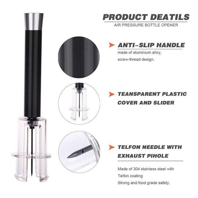 Помповый Штопор Unique Металлический