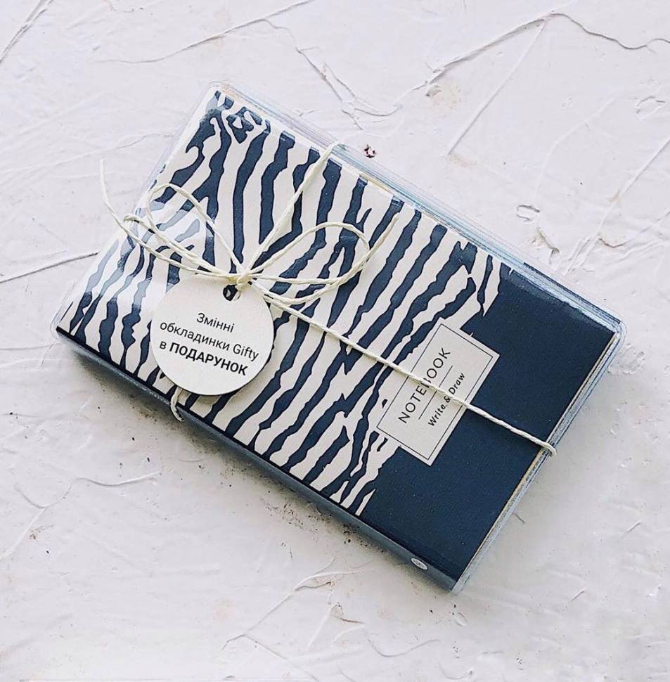 Блокнот Gifty Zebra S 16x9,5 см + подарок