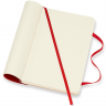 Карманный блокнот Moleskine Classic Красный Мягкая обложка Чистые листы
