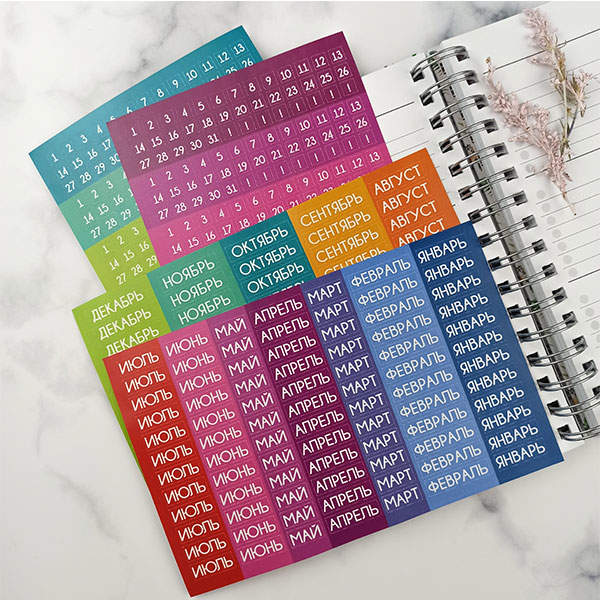 Набор Стикеров MriyTaDiy для Оформления Планеров на русском языке