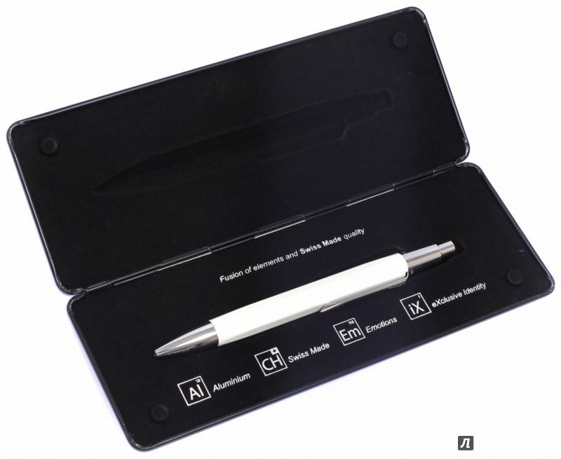 Ручка Caran d'Ache Alchemix White + подарочный футляр