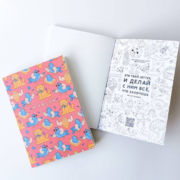 Тетрадь Jotter Kyrlyk