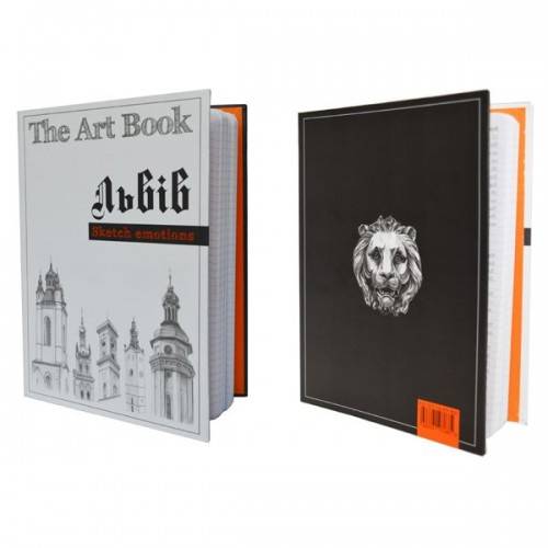 Интерактивный дневник The Art Book Львiв Интерактивный дневник The Art Book Львiв