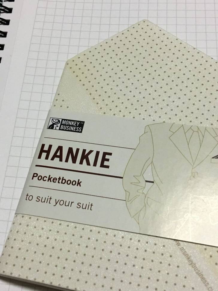 Нотатки Monkey Business Hankie Pocketbook Кремова