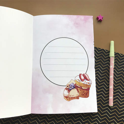 Планер HappyBook Мастера Кондитера