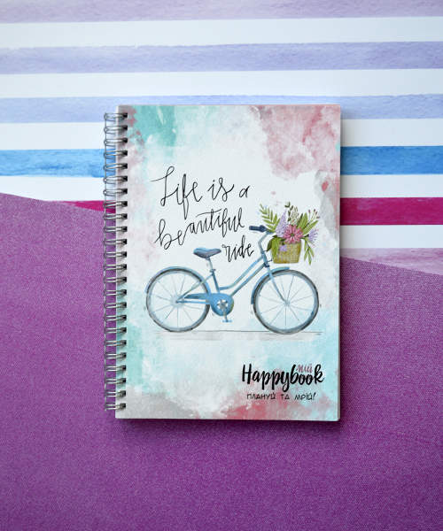 Планер HappyBook Велосипед