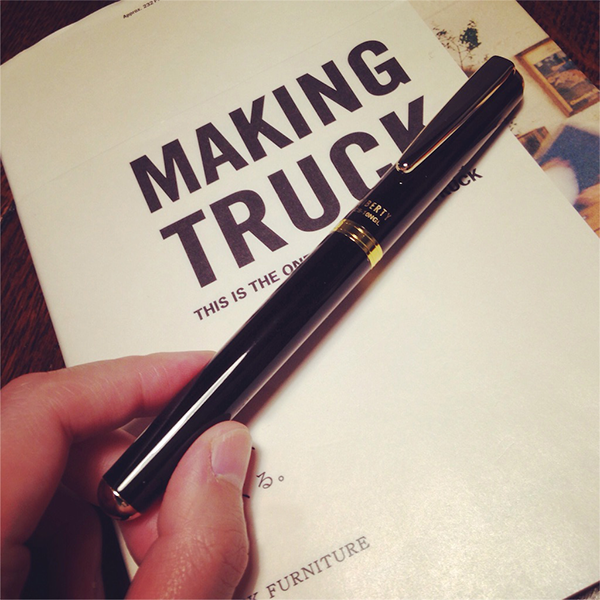 Керамический роллер OHTO Liberty Черный