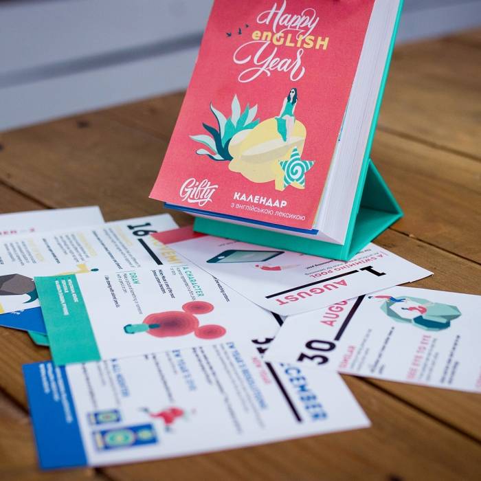 Отрывной календарь Gifty English