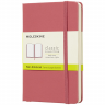 Карманный блокнот Moleskine Classic Твердая обложка Пастельно-розовый Чистые листы
