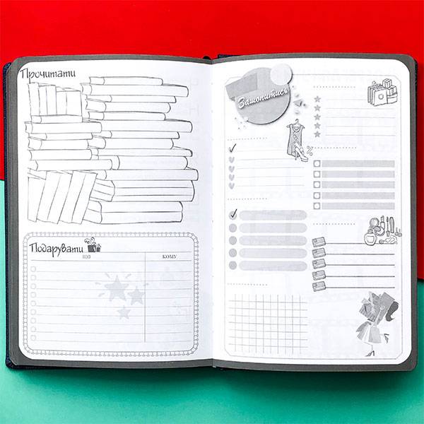 Планер My Perfect Day Professional Синий